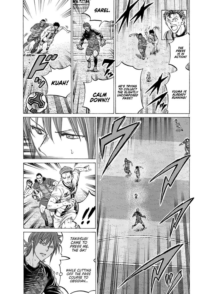 Ao Ashi, Chapter 365 image 08